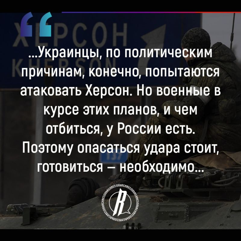 ������. ���� �� ����� ������