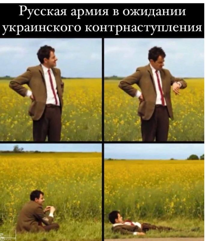 ���-�� ��� �������� .. @kgbchanel