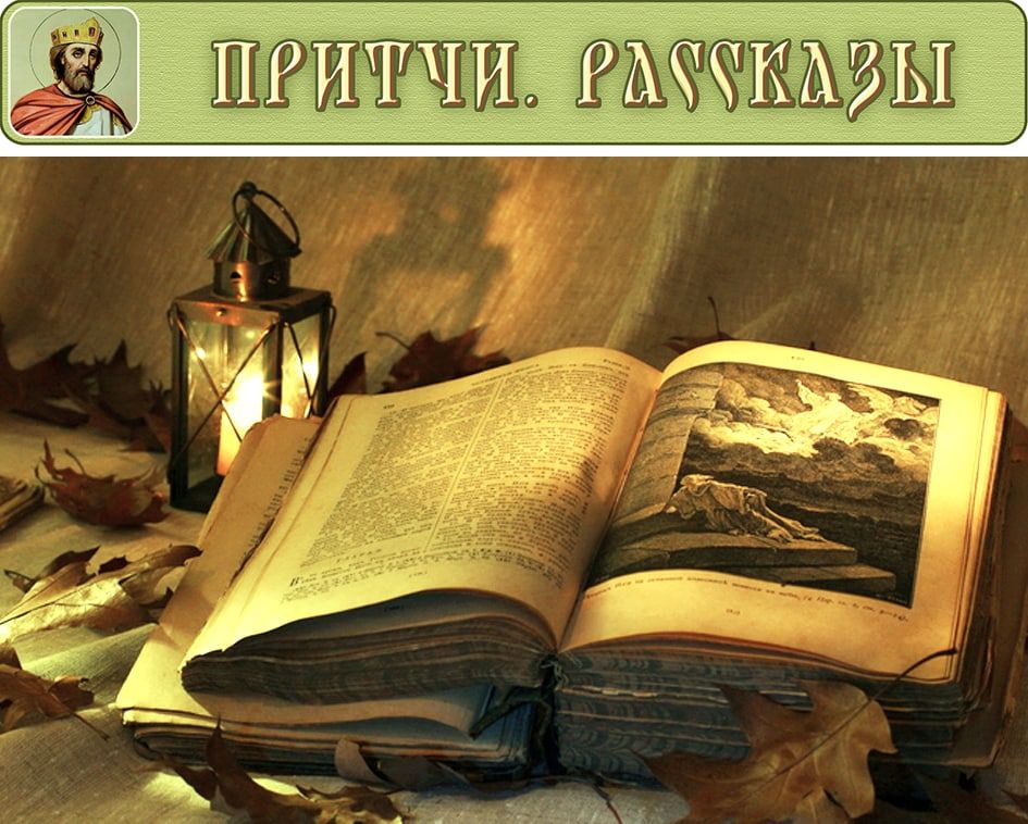 ������������ �������, ��������� ����� ���������������, ��� �������� �� ����������� ������