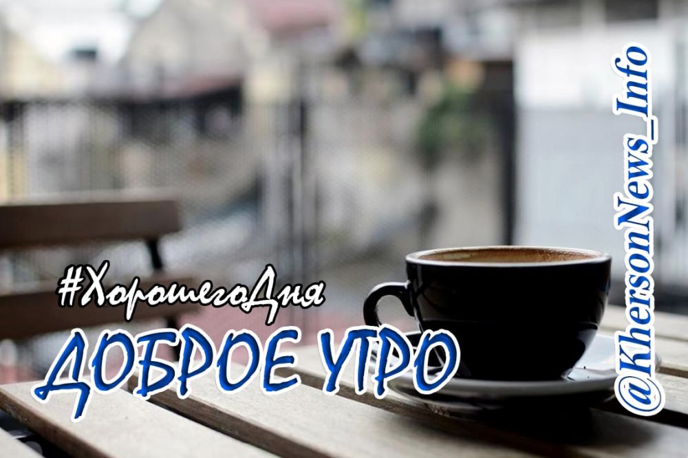 � ��� ����� �������� ����, ������� ����������! ������ ���� ���� ��������, � ����� �������� �� ������