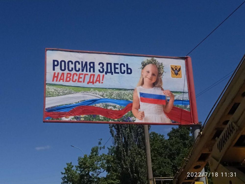 � ������� � ������ � �������