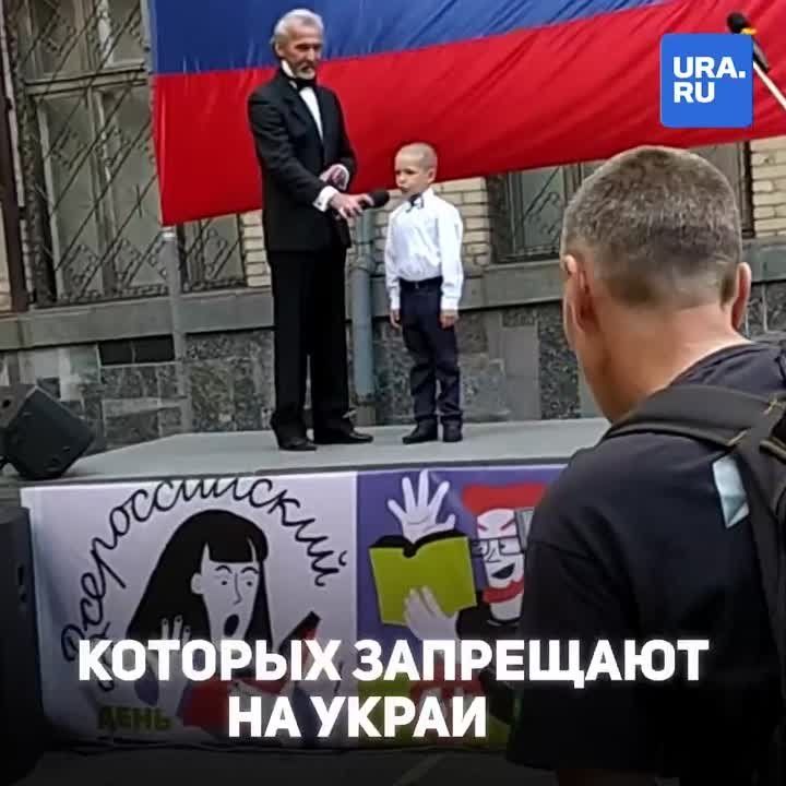 � ������������� ������� ���� ��������� ����� ���������� ������, ����������� �� �������, �������� ������������� URA.RU