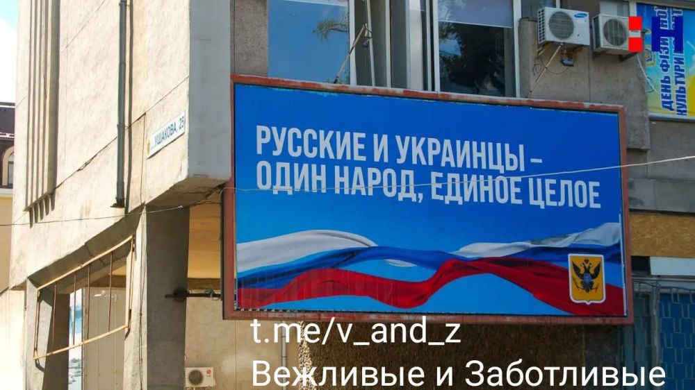 ������ ������ � �������