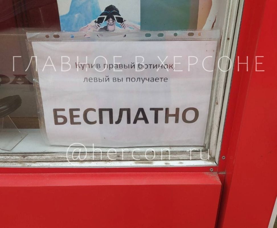 �������� ��������� �� ����������� ����� �������