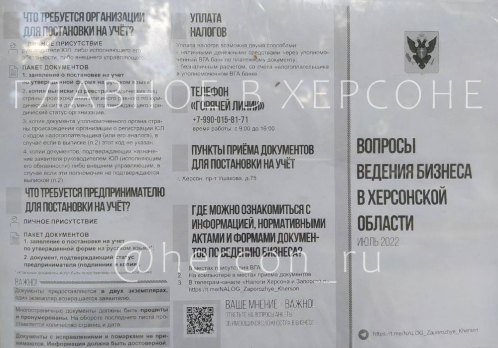 �������� ��������� �� ���. �������, ����� �� ��������!