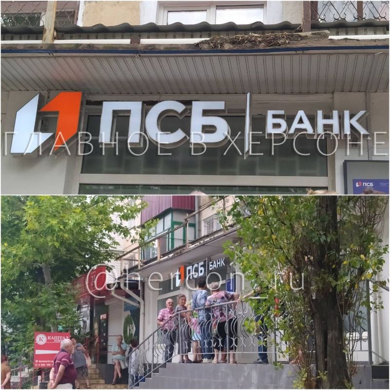 �������� ���������� ��������� ���������� ���������� ����� � ��������� ����� � ������