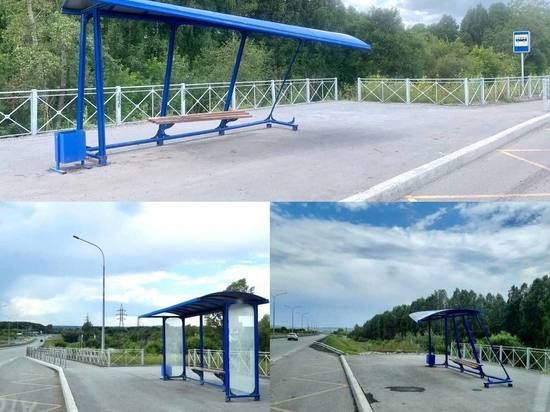 ��� ������������ ��������� �� ��������, ������� ��������� �������