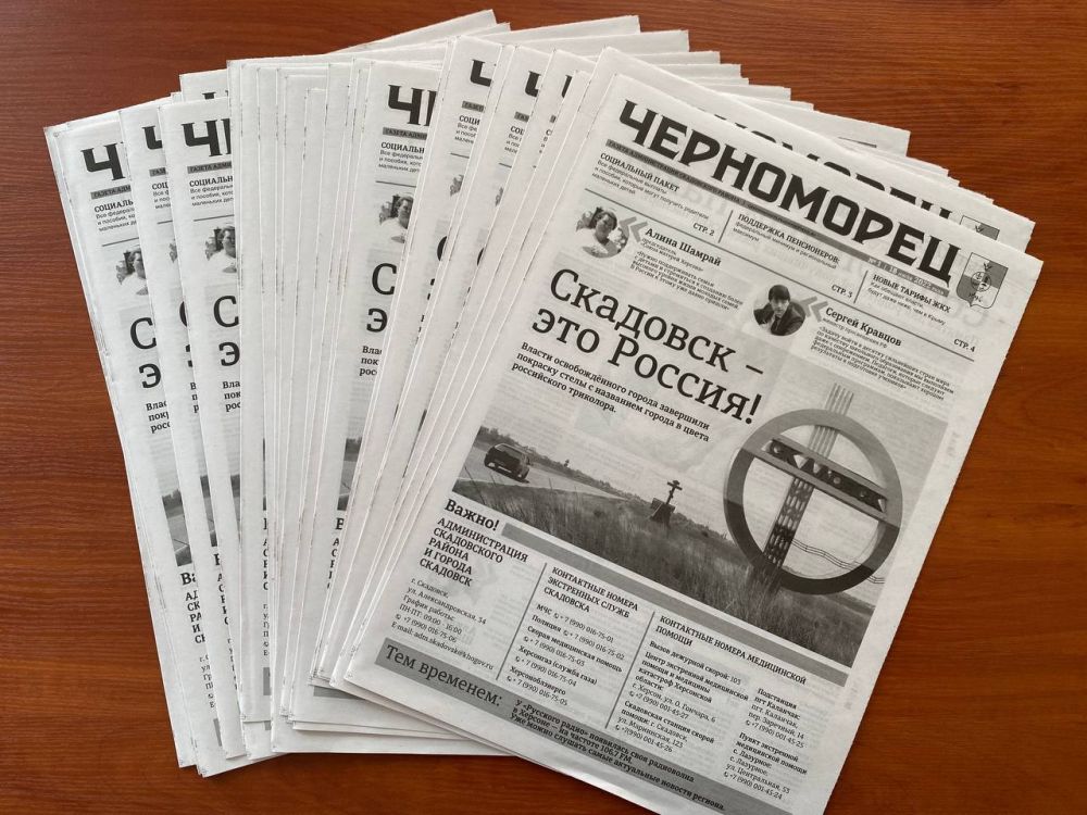 ������ ����� ������ ��� �������� ���������