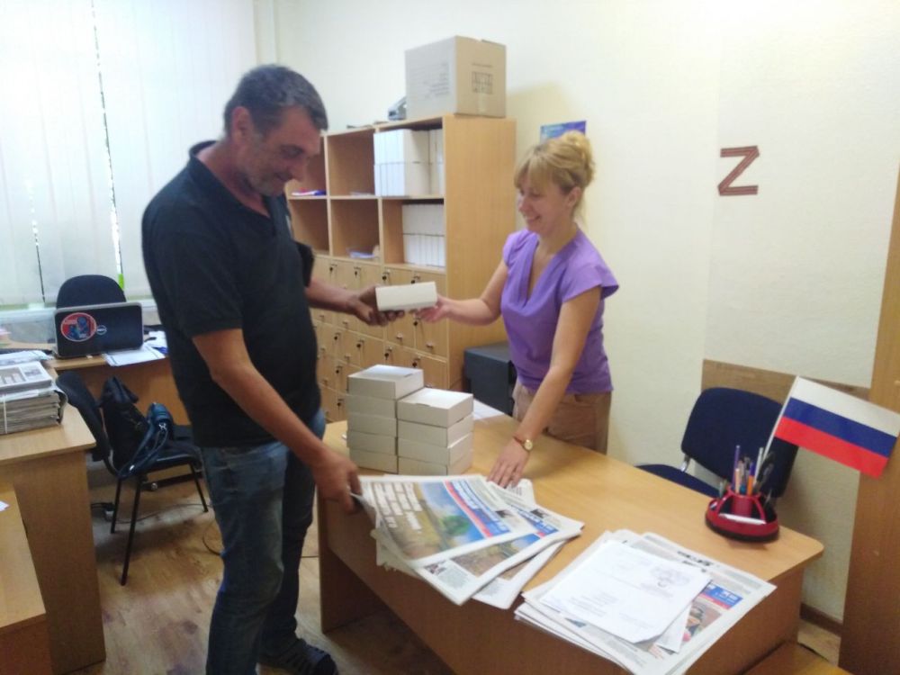 ��������������� - ������ ��������