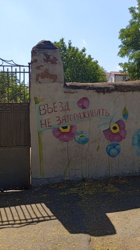 � ��� � ������� ��������� ����� ����� ������ � ����