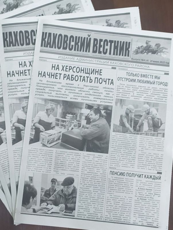 �����-������ ������������� ���������� ������ ��������� 4-� ������ ������������� ������� ���������� �������