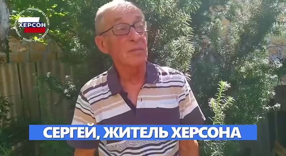 ������������ ����������� "������� ��������� �������" ������� ������������� ��������� "��������� ����", ������������ ������-������������������