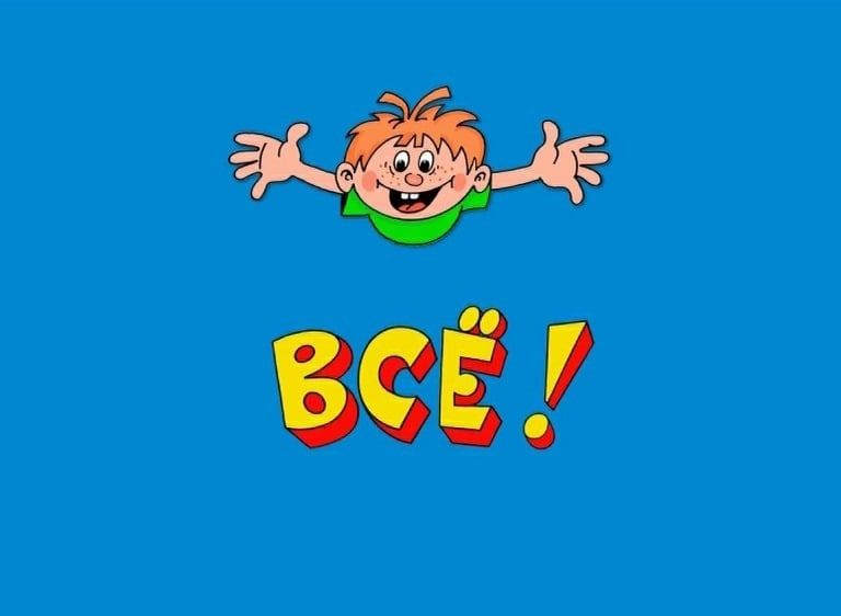 ����������� ����������� ���� ������������ �����, ��� ������������ 2023� ������ ������� ������� � ��������������