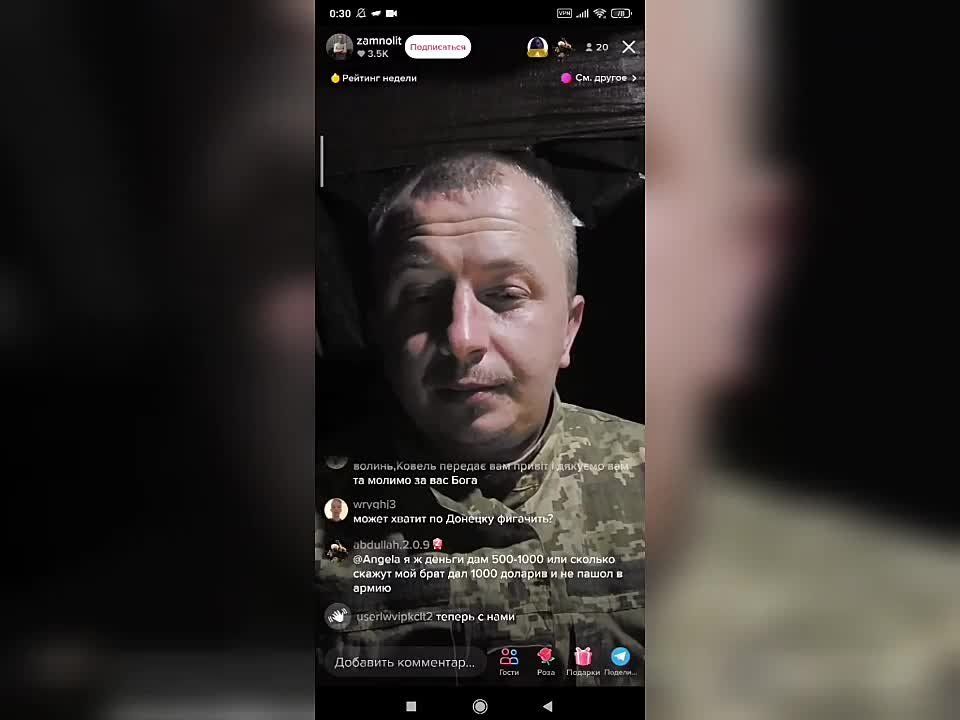 ������� ���� � ����� ���������