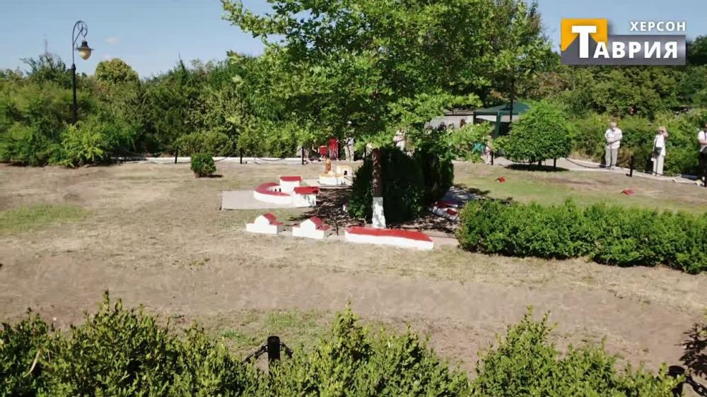 � ������������ ���� ����������� ���������������� ������������ ��������� ��������������� ����������� ������ ���������� �������� 1788 ���� � ���������