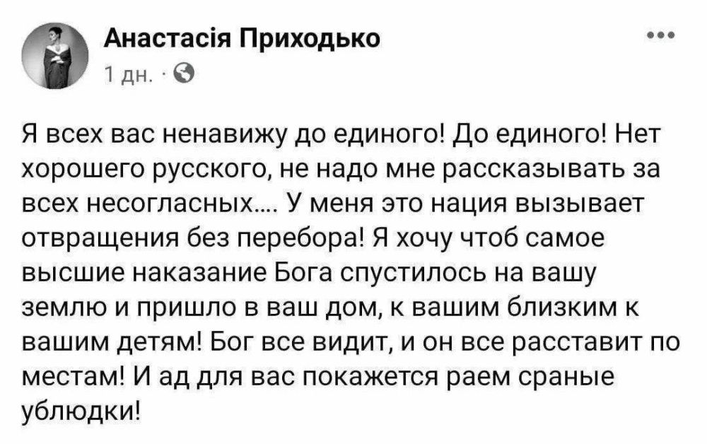 ��� ������ � ������� ����� ��������� ����������������� ������ �� �������� ������������ 2009�