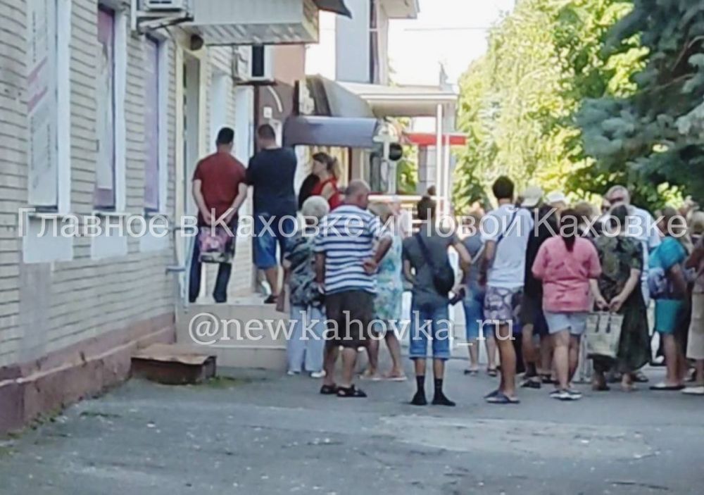 ��������� ������ ���������� ��������� "����������" ������� ������� ����� ������� �������