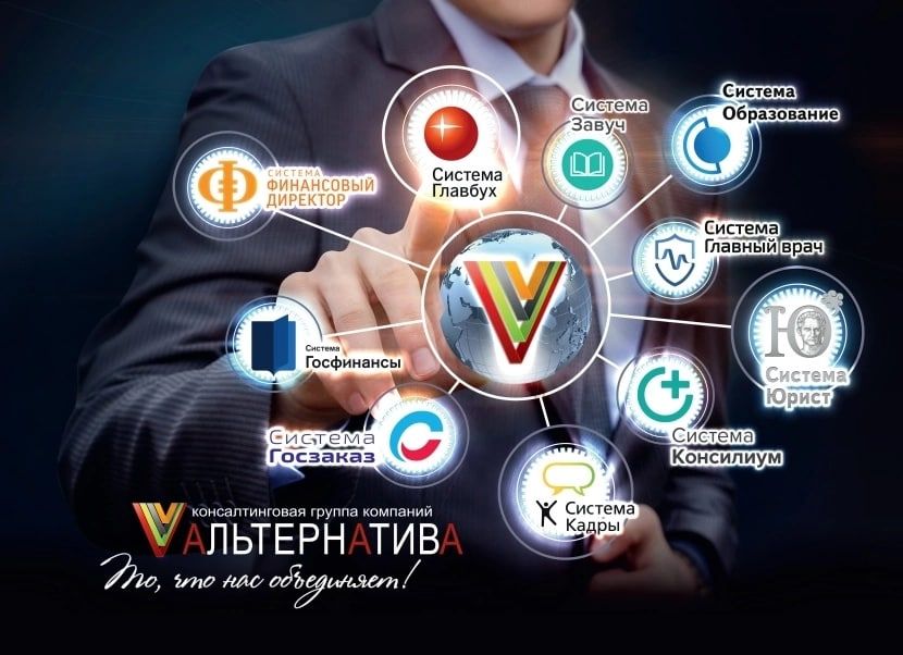 � ������ ����������� ��������� ������������, ������� ������� ������ ���� �������� "������������-����" � �������� ��������� ���� ��������� � ������������ ���������� ���������-��������� ��������� �� ��������� ������������: