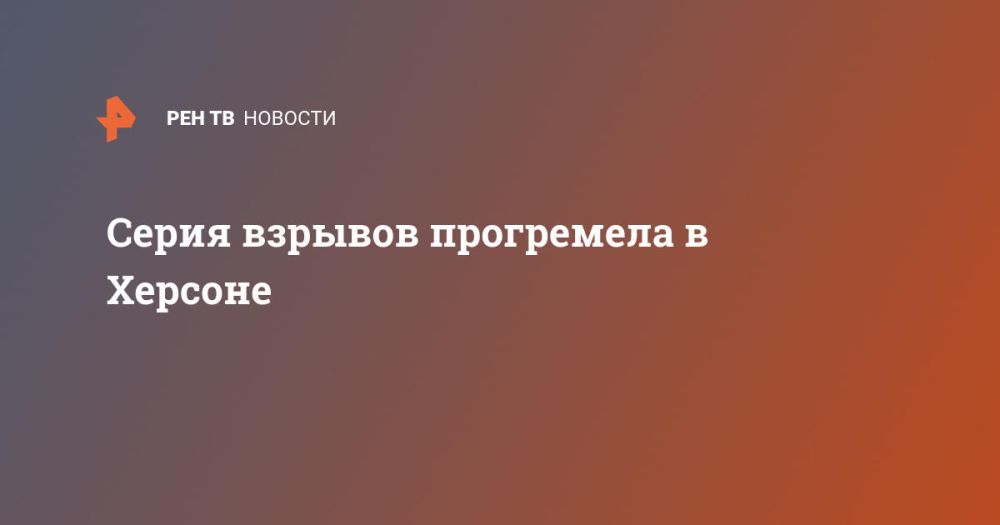 ����� ������� ���������� � �������