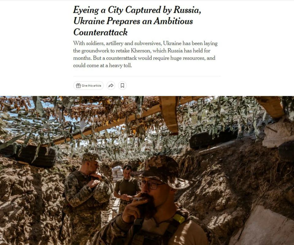 ���������� ���������������� �� ������ "��������� �������� �������� � ����� �������� � ������� �������"