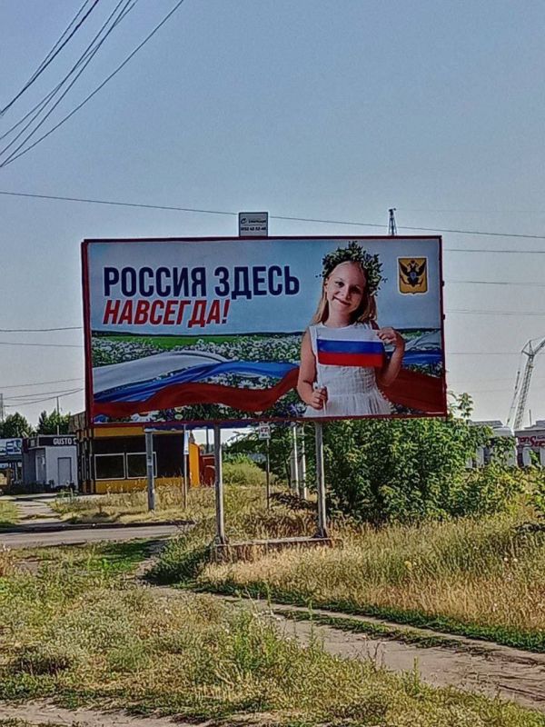 ����� �������