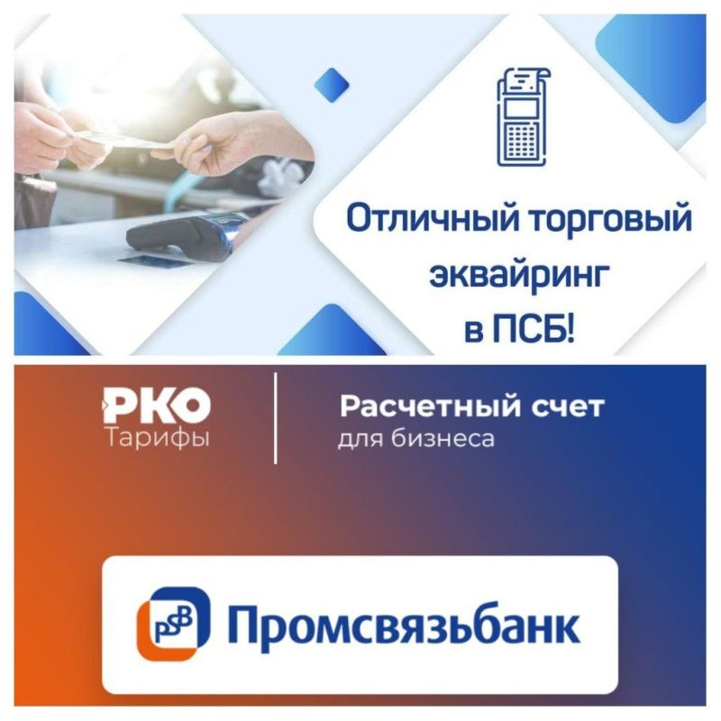 ������������� ���������� ����������� ��� ���� ���� ������������� � �������������� ���������������� ������ ������� � ������� �� ���������-�������� ������������