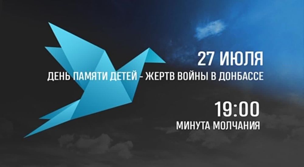 27 ���� � ���� ������ ����� � ����� ����� � ��������