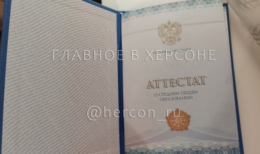 ��� 70 ����������� ���� ���������� ������� �������� ���������� ���������