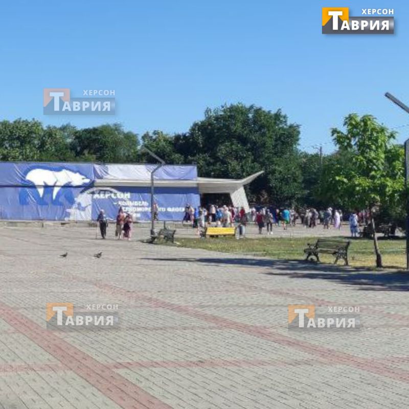 ��-�� ���������� ������������ ����� ������������ ����� ������� ������ 27-�� ���� ������