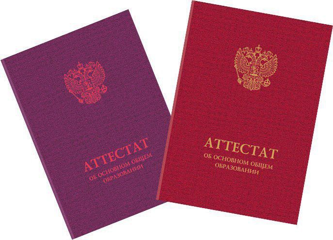 ���������� ��������� ��� �������� 70 ����������� ���� ����������