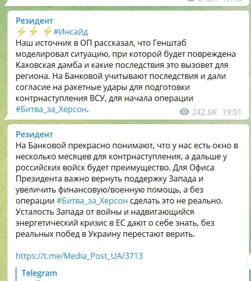 �������� �������� � ����� � ������ (+���), ������ ������������ �������� ���������� ���������� � ��������� ���, ������ �� ���������� �� ����� � ������ � �������� ������, ������� ������� ������� � �����-������� �������� ���������