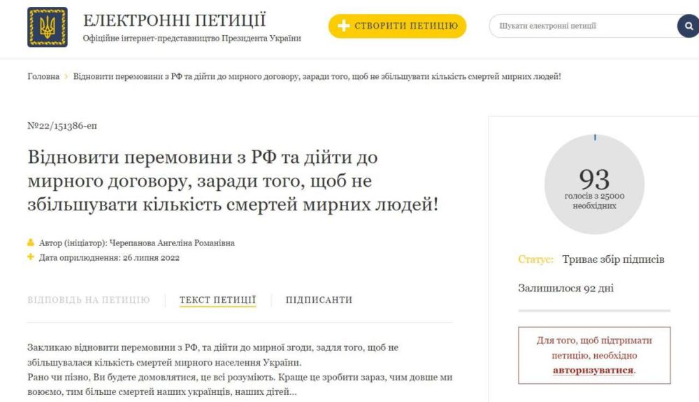 �� ����� ���������� ��������� ������� � ����������� ����������� ������ ���������� � �������