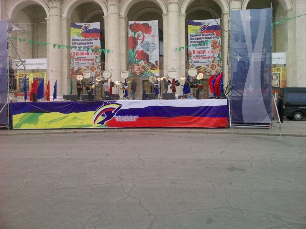 ���������� ������� 2009 ����