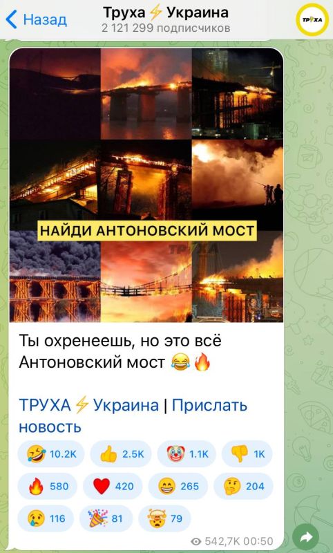 ���� ���������, ������ � ����� � ���������� ����� ��������� �� ���� ������ � ��������� �� �����