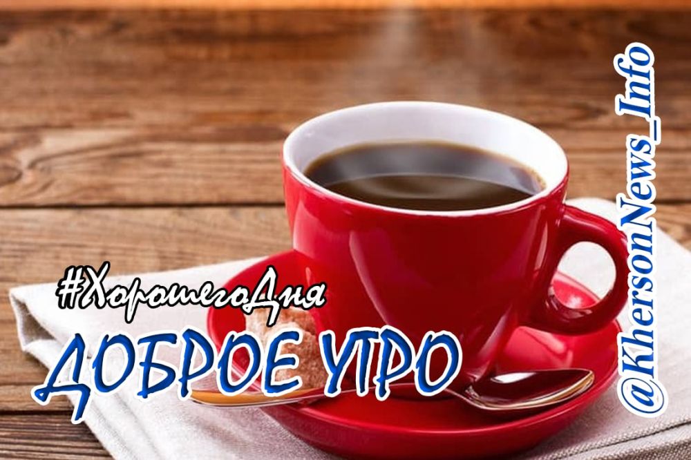 � ����� ���� �����, ������! ���� ����, ����� � ���������������