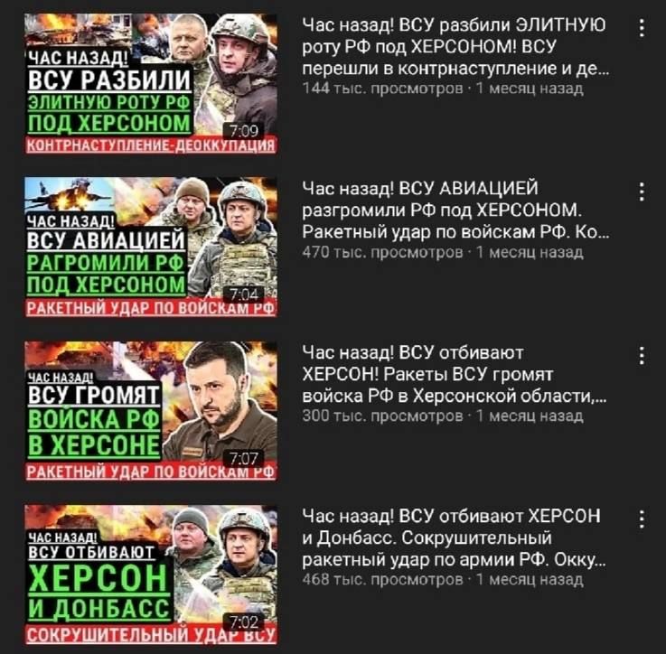 59-� ��������� ������������ ������� ��� ��������� �� ������ � ������� 529 �����