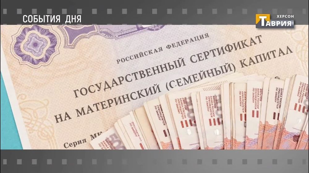 ����� ������ ������� � ������� � ������� �� 28 ����: