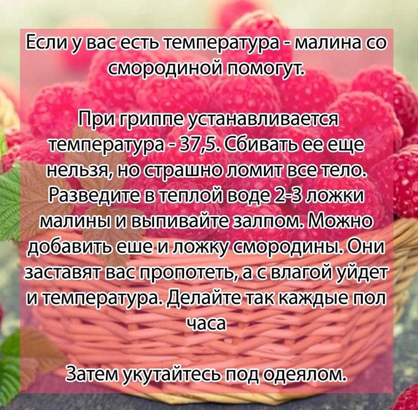 ��� ���������� �� "���������" ����������� 37.7, ������� �� �������