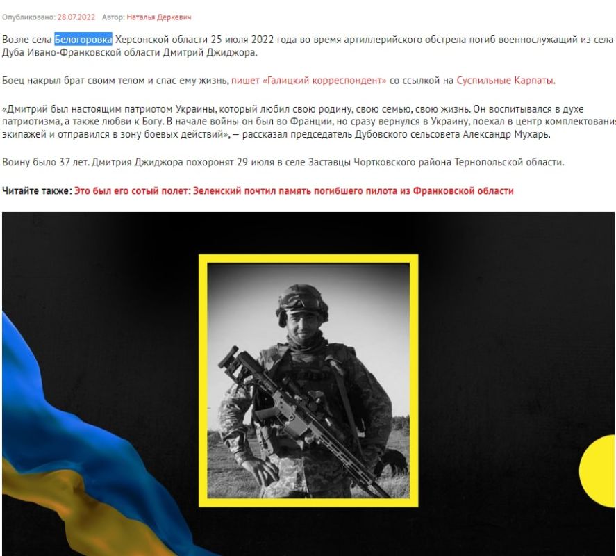 �������� ������������� ��������� ���������� ��� �� ���������� �����������