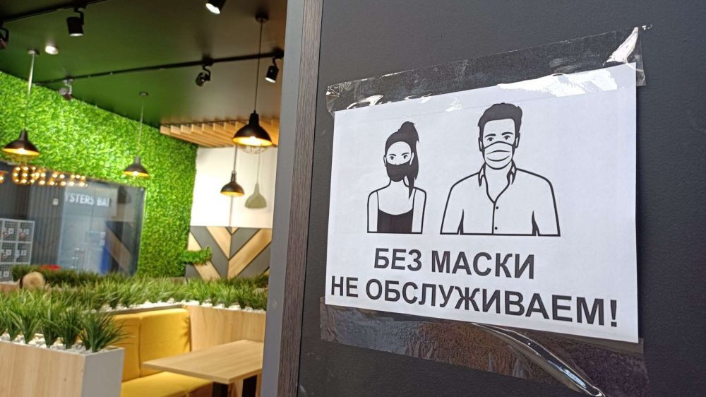 ������� ������� � ����������� ���: 28 ����