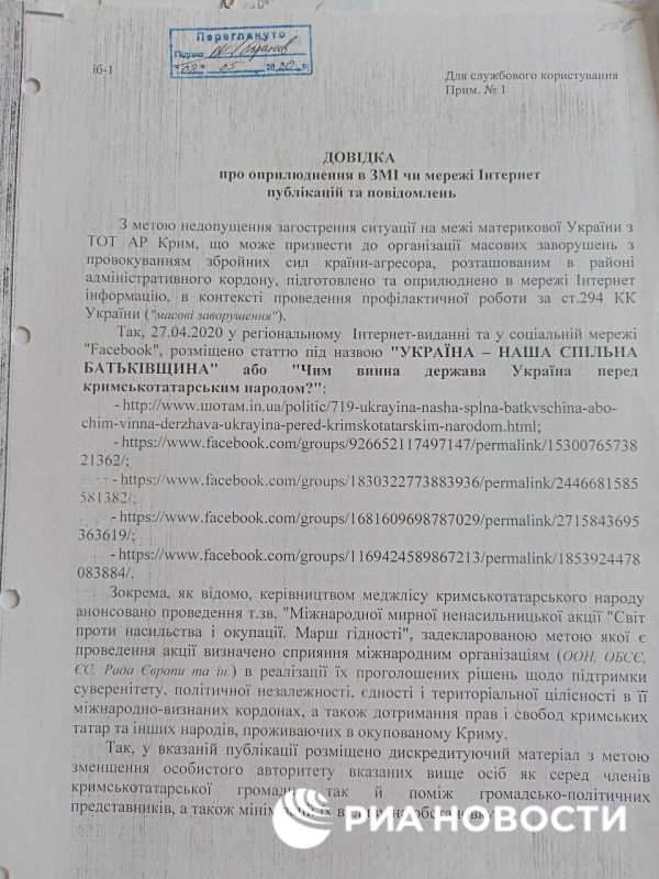 ���������� ��� �������� � ���������� ��� ������ ������ �������� �����, ��������� � ��������� ���������� ������, �������� � ������������ ��� �������