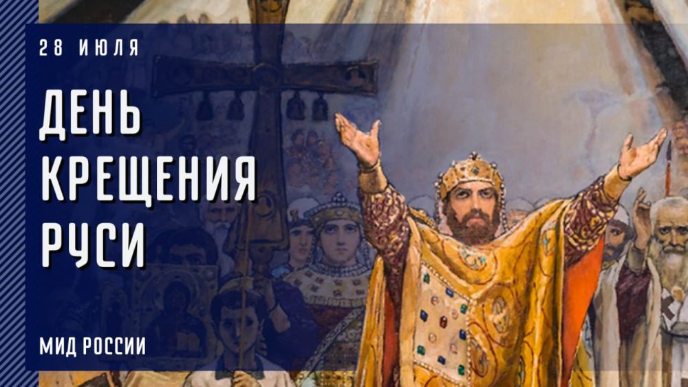 �������, 28 ����, � ����� ������ ���������� ���� �������� ����! � ���� ���� � 988 ���� ����� �������� ������������� ������ � ������������ ������ �������� � �.������� (��������), ������ ������������ �������� � �����