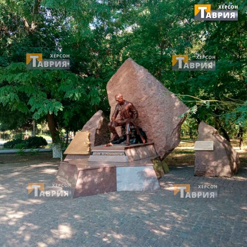 ��������� ������������ ����������� "������� ��������� �������" �������� �������� ������-������������������ � ����� �����