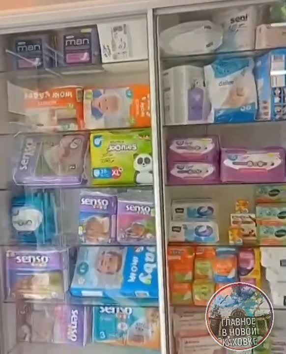 ������� � ������� ��������� ������ "�������� �"