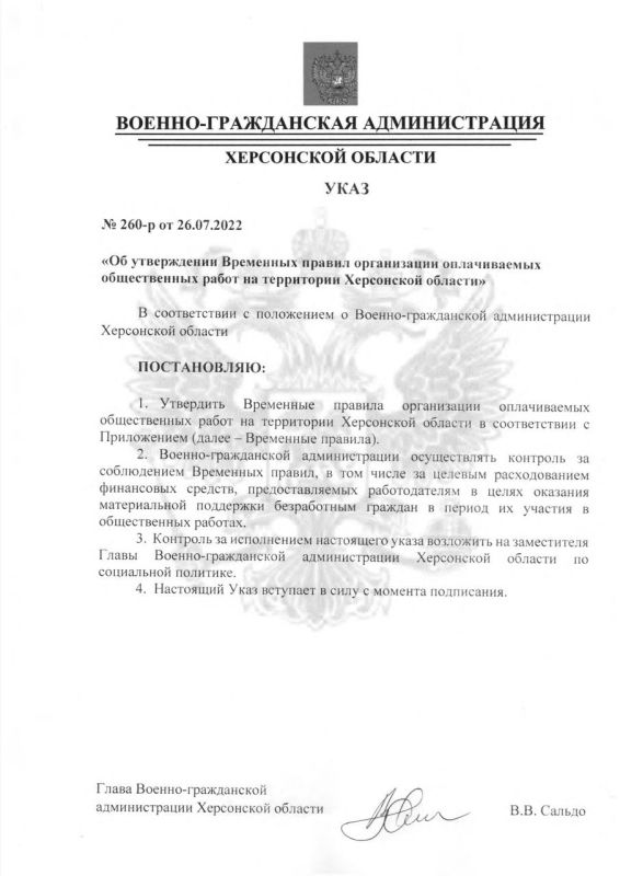 �� ���������� ������������ ������������ ������������ ������ ��� �����������