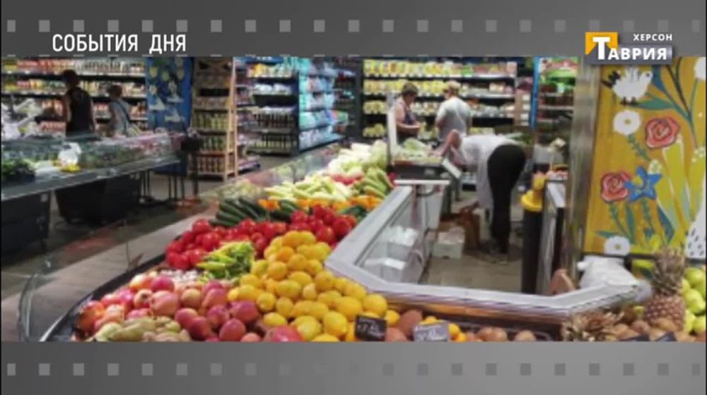 ����� ������ ������� � ������� � ������� �� 29 ����: