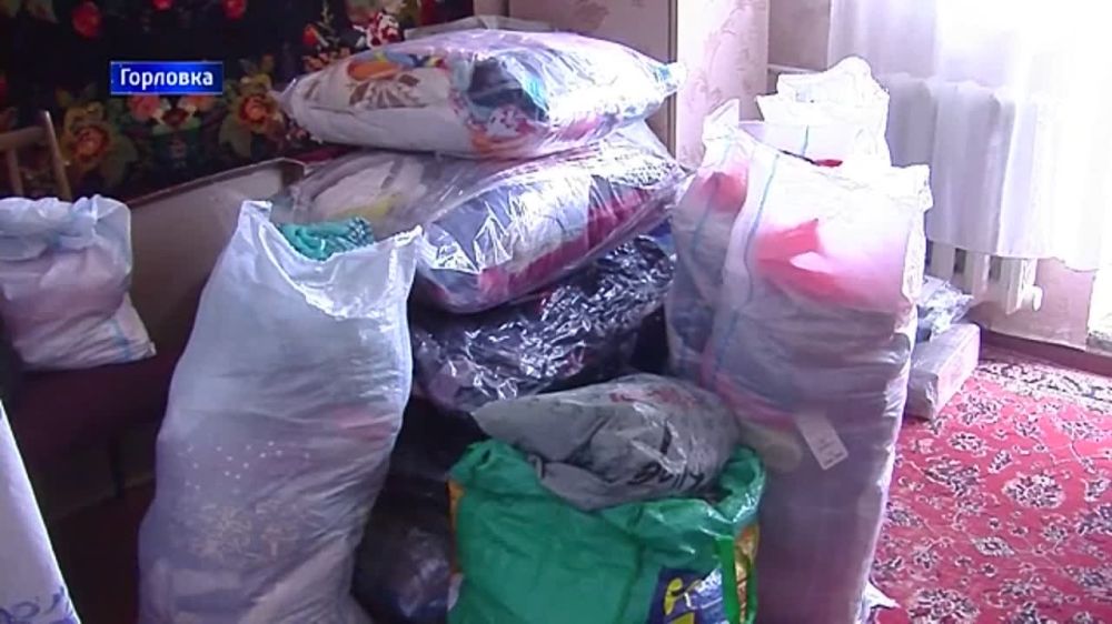 ������� ����� ��� ����������