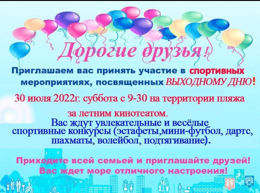 � ����� ������� ���������� �������� ���������� ������� ���������� ������������ ��������� ���