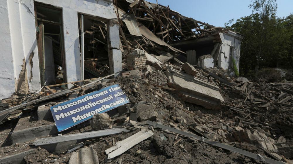 ���������� ����� ������� � ���������� �������//���� � �������������� � �������� || ����� ��� 29.07.2022