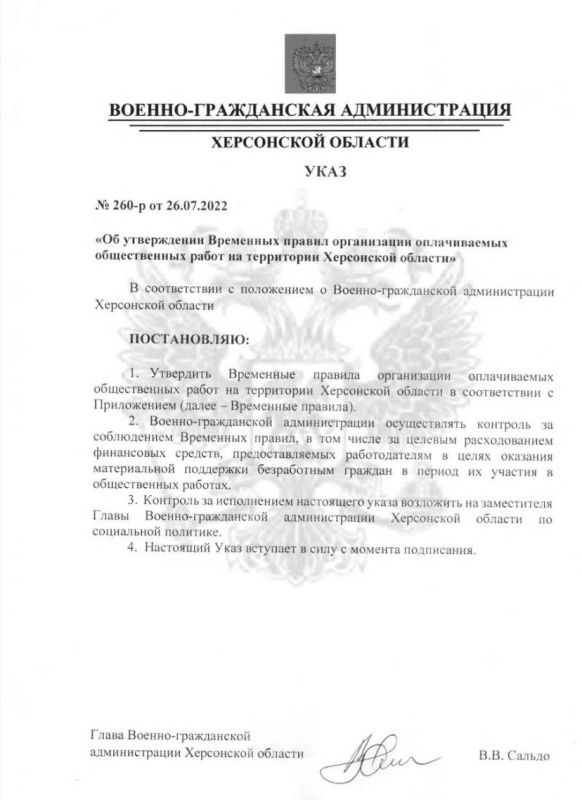 ����������� ������� ������� � ������� ������ ���������� ��������� � �������� ������ ����� ����� ��� ��� ��� ����� ������������ ������������ ������������ ������